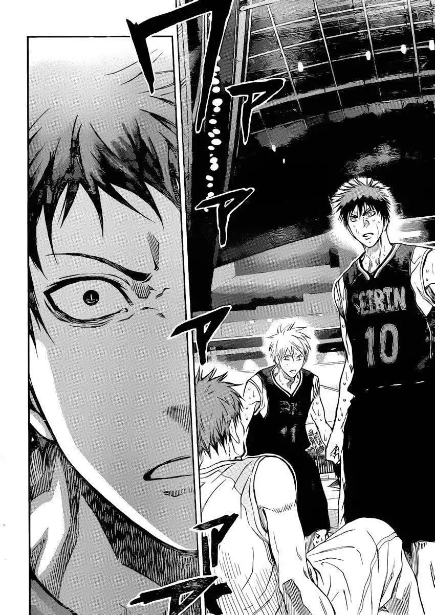 Kuroko no Basket Chapter 264 12